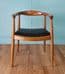 Mid century elm chair - SOLD